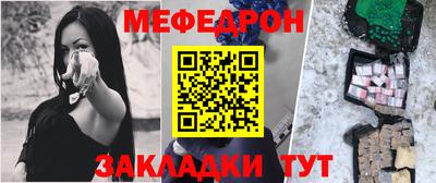 COCAINE Кунгур