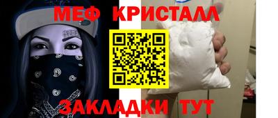 COCAINE Кунгур