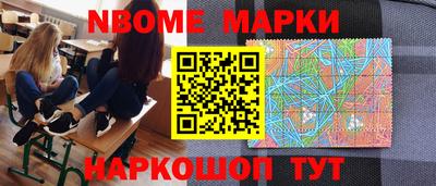 COCAINE Кумертау