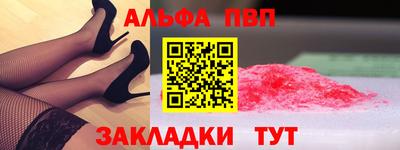 COCAINE Кунгур