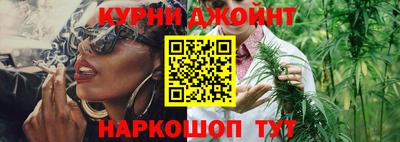 спиды Кулебаки