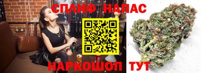 спиды Кулебаки