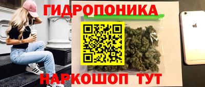 COCAINE Кунгур