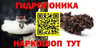 COCAINE Кумертау