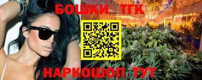 спиды Кулебаки