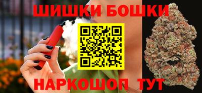 спиды Кулебаки