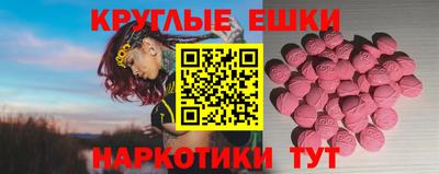 COCAINE Кунгур