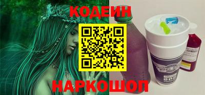 спиды Кулебаки