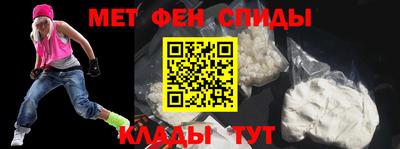 COCAINE Кунгур