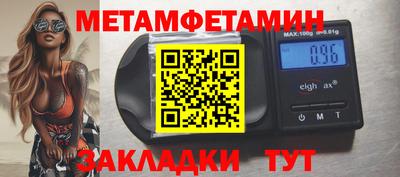 COCAINE Кумертау