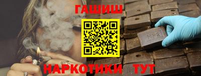 COCAINE Кумертау