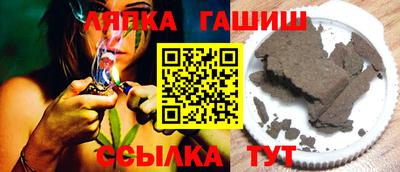 спиды Кулебаки