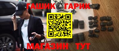 COCAINE Кумертау