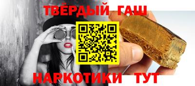 спиды Кулебаки