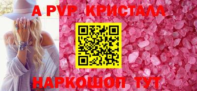 спиды Кулебаки