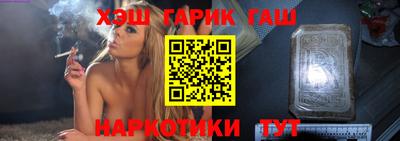 COCAINE Кунгур