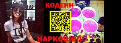 COCAINE Кунгур