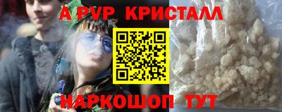 спиды Кулебаки