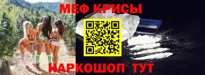 COCAINE Кунгур
