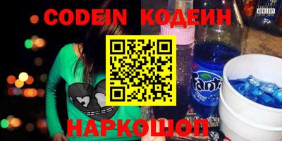 спиды Кулебаки
