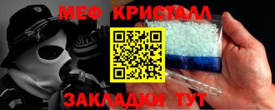 COCAINE Кунгур