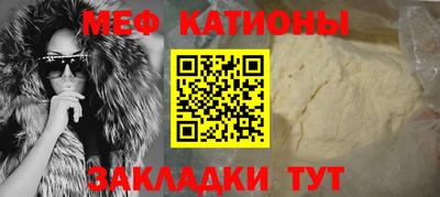 спиды Кулебаки