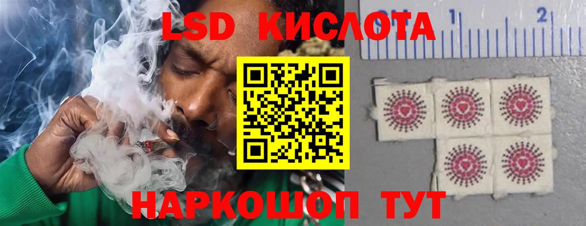 Метадон Трёхгорный
